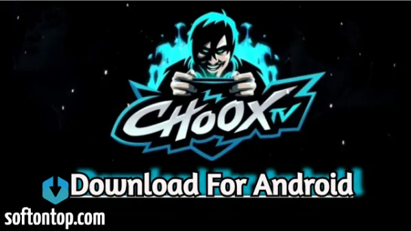 Choox Sega