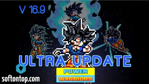 Power Warriors 16.9