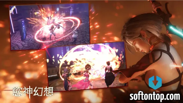 Rise of Eros Mod Menu