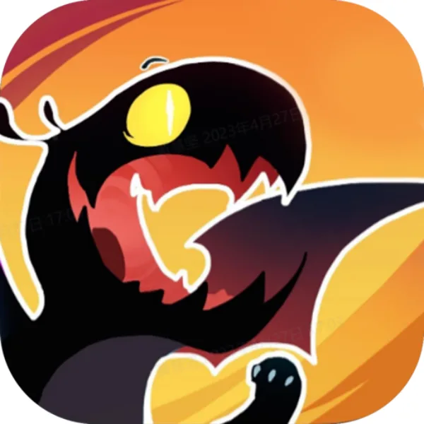 Dragon POW