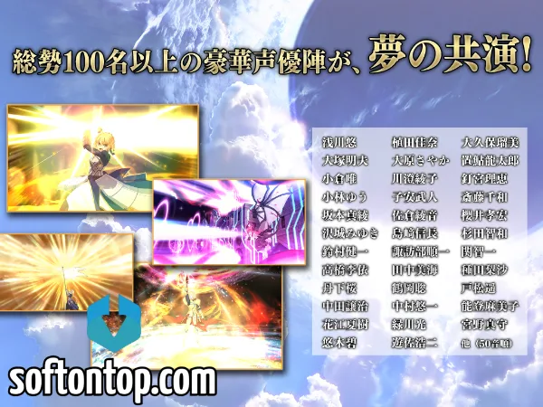 FGO JP Mod APK