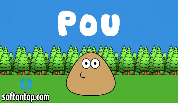 Pou